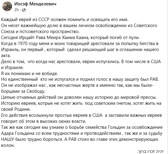 Screenshot 2025-11-10 001555.png