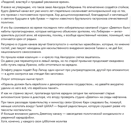 Screenshot 2025-11-15 090652.png