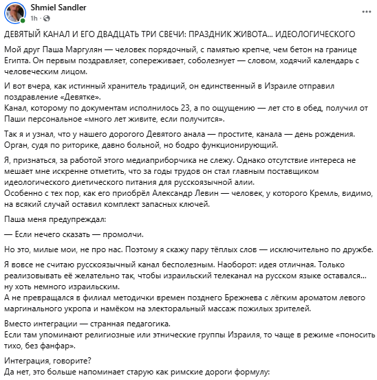 Screenshot 2025-11-15 090620.png