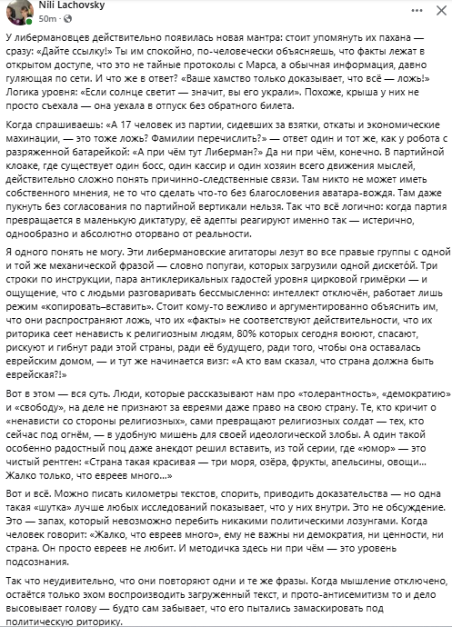 Screenshot 2025-11-16 101918.png