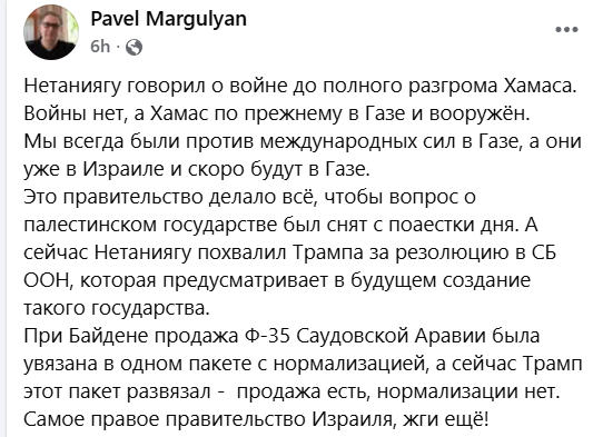 Screenshot 2025-11-20 085019.png