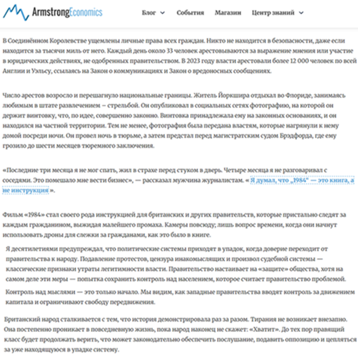 Screenshot 2025-12-08 090339.png