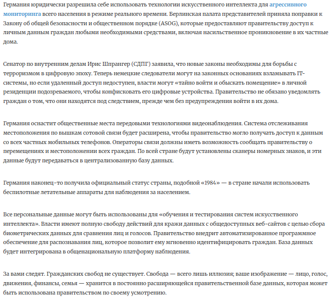 Screenshot 2025-12-10 205640.png