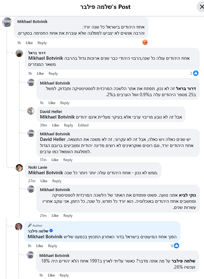 Screenshot 2026-03-13 090627.png