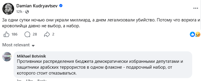 Screenshot 2026-03-31 122056.png