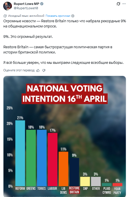 Screenshot 2026-04-17 101431.png