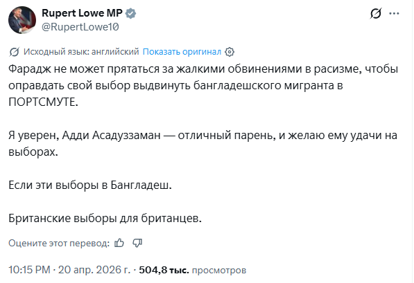 Screenshot 2026-04-21 143428.png