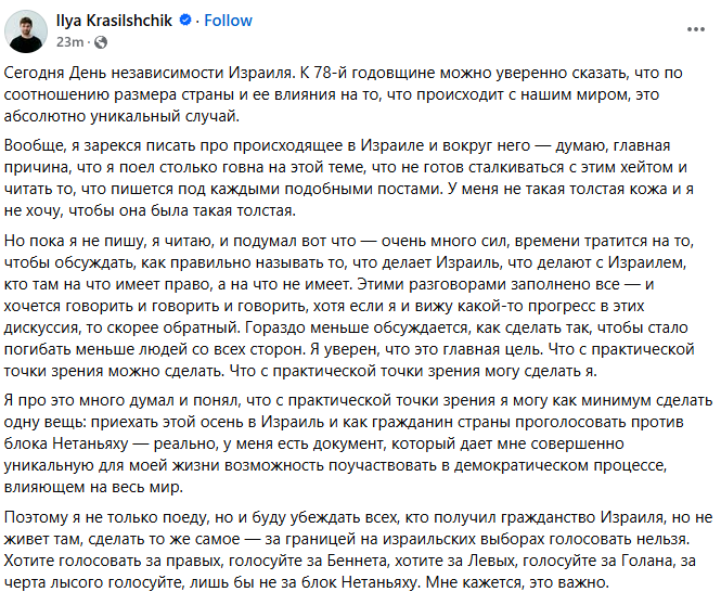Screenshot 2026-04-22 171125.png