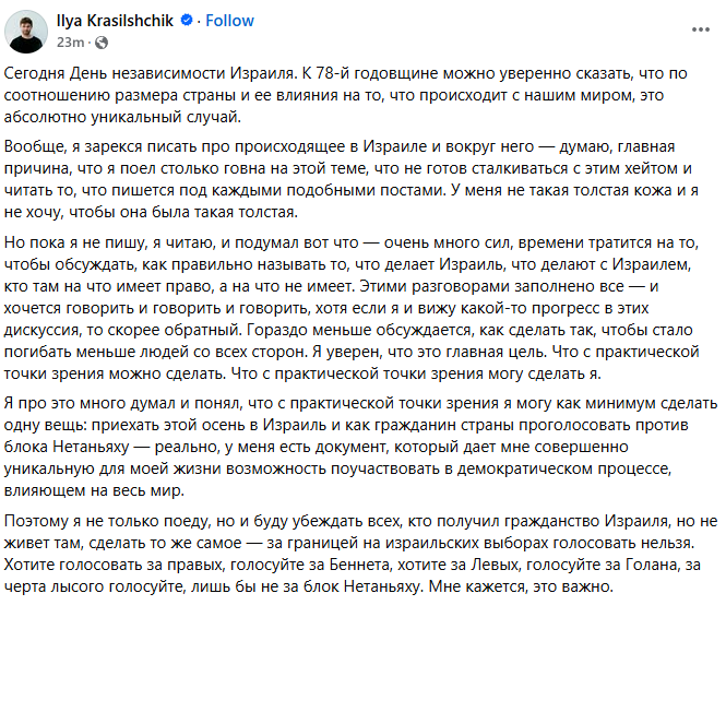 Screenshot 2026-04-22 171125.png