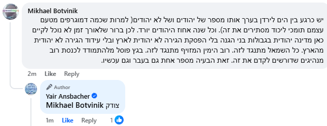 Screenshot 2026-04-28 195833.png