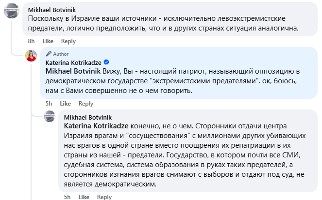Screenshot 2026-05-21 175131.png