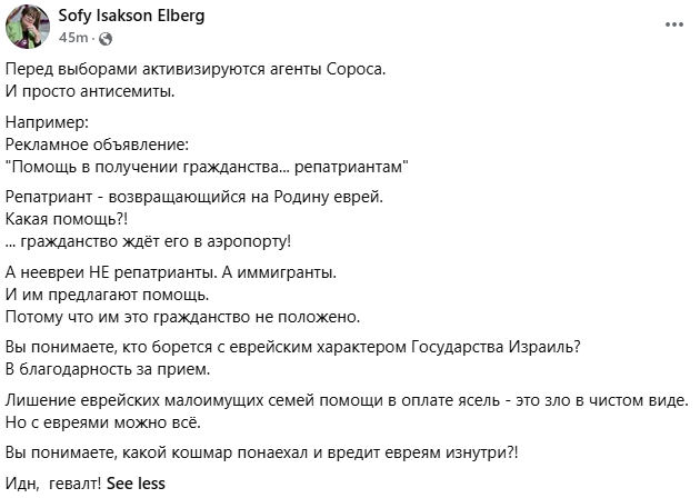 Screenshot 2026-05-28 234640.png