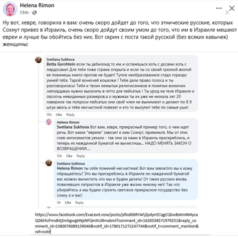 Screenshot 2026-05-31 235816.png