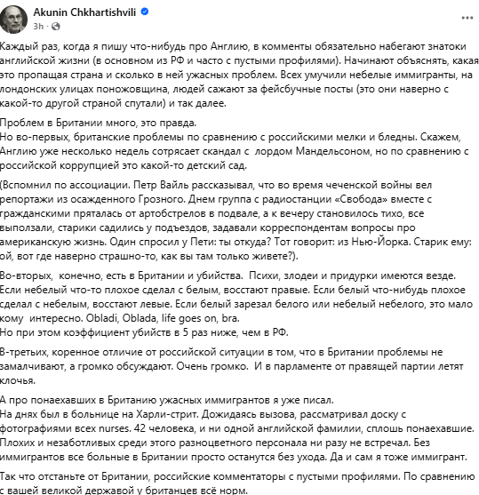 Screenshot 2026-06-20 162849.png
