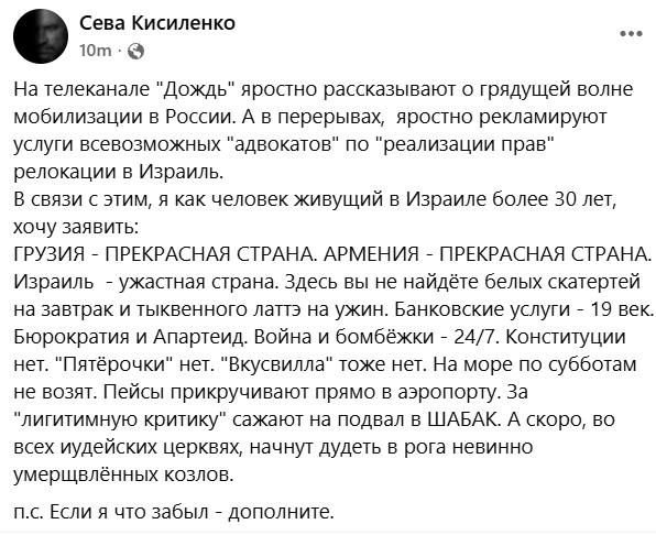Screenshot 2026-09-02 133446.png