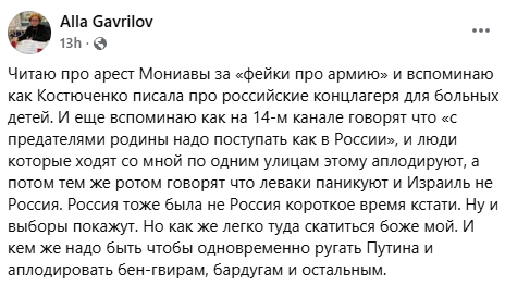 Screenshot 2026-09-03 115514.png