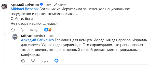 Screenshot 2026-09-21 180126.png
