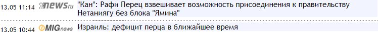 Image 2.png
